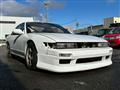 1991 Nissan Silvia