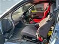 1991 Nissan Silvia