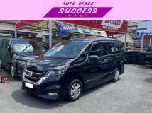 2018 Nissan Serena