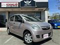2012 Daihatsu Mira
