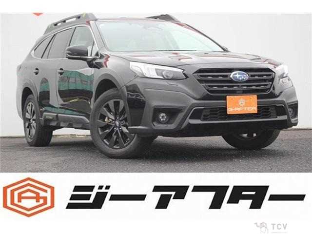 2024 Subaru Outback