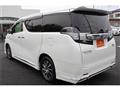 2015 Toyota Vellfire