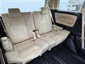 2020 Toyota Alphard G