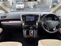 2020 Toyota Alphard G