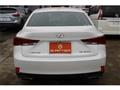2016 Lexus IS