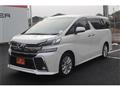 2016 Toyota Vellfire