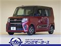 2019 Daihatsu Tanto Custom