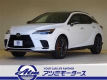 2025 Lexus RX