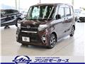 2020 Daihatsu Tanto Custom