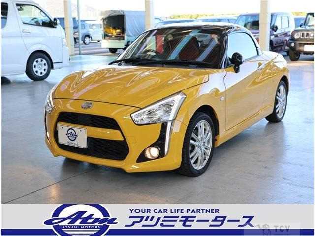 2020 Daihatsu Copen
