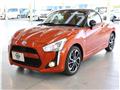 2023 Daihatsu Copen