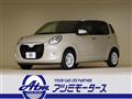 2023 Daihatsu Boon