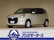 2023 Daihatsu Boon
