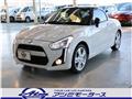 2024 Daihatsu Copen