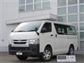 2020 Toyota Hiace Van