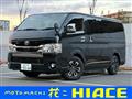 2020 Toyota Hiace Van