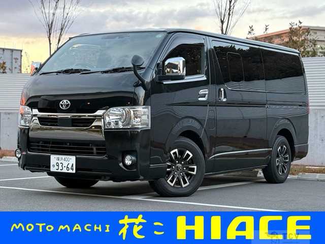 2020 Toyota Hiace Van