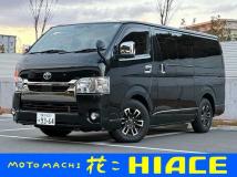 2020 Toyota Hiace Van