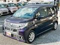 2017 Daihatsu Move Custom