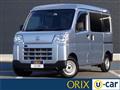 2023 Daihatsu Hijet Cargo