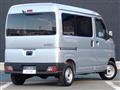 2023 Daihatsu Hijet Cargo