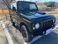 1997 Suzuki Jimny