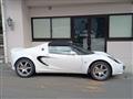 2008 Lotus Elise