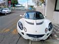 2008 Lotus Elise