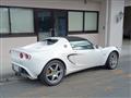 2008 Lotus Elise