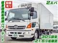 2015 Hino Hino Others