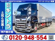 2019 Hino Hino Others