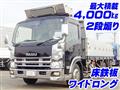 2013 Isuzu Isuzu Others