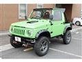 1994 Suzuki Jimny