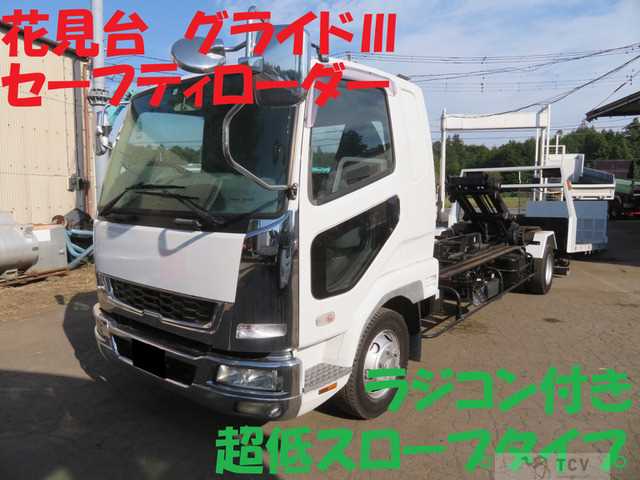 2009 Mitsubishi Fighter