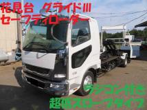 2009 Mitsubishi Fighter