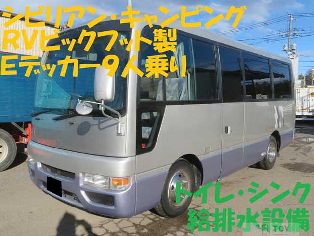2001 Nissan Civilian Bus