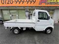 2006 Suzuki Carry Truck