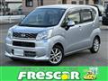 2015 Daihatsu Move