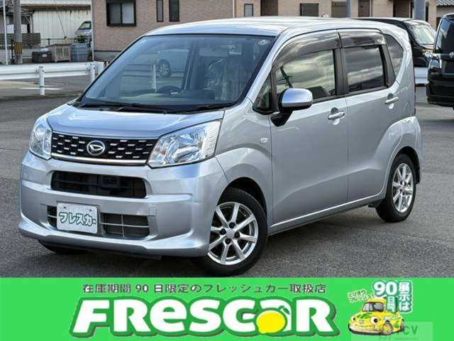 2015 Daihatsu Move