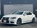2013 Lexus LS