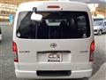 2014 Toyota Hiace Van