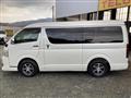 2018 Toyota Hiace Van