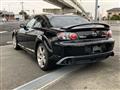 2007 Mazda RX-8