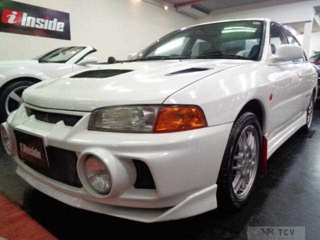 1997 Mitsubishi Lancer