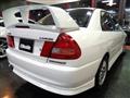 1997 Mitsubishi Lancer