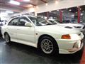 1997 Mitsubishi Lancer