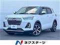 2020 Daihatsu Rocky