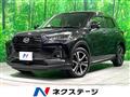 2021 Daihatsu Rocky