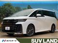 2023 Toyota Vellfire