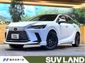 2024 Lexus RX